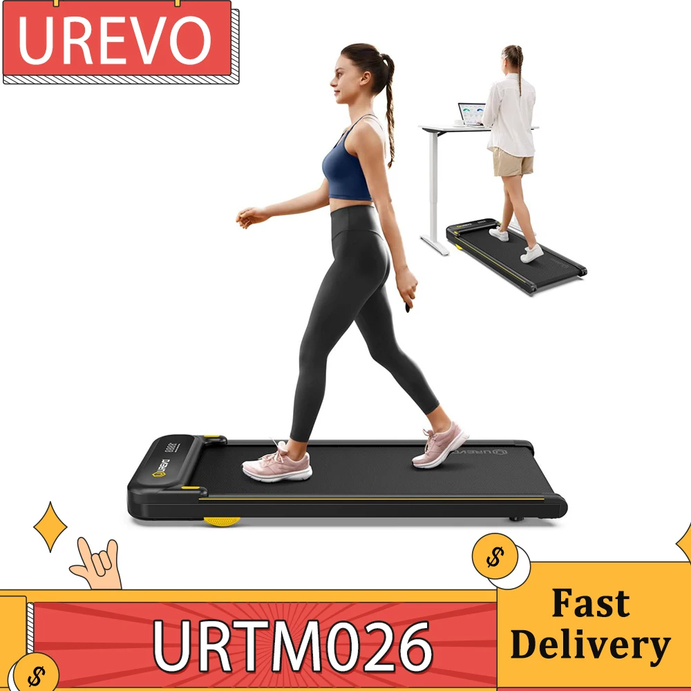 UREVO Spacewalk E4 URTM026 Treadmill, 1-6KM/h Speed, 120kg Max Load, 102*38cm Walking Area, Double Shock Absorption, LED Display