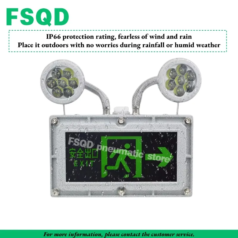 220V LED Explosion-Proof Double-Headed Emergency Light Fire Safety Exit Sign Evacuation Indicator Lamp Industrial Lighting