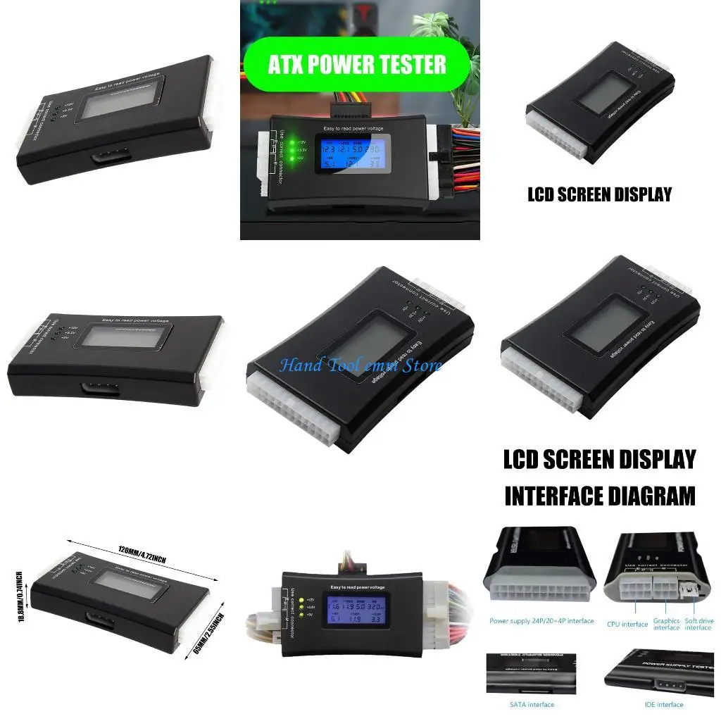 H37F اختبار سعة تزويد الطاقة الرقمية لـ 3.30V 5V 12V مع قراءة LCD واضحة #1