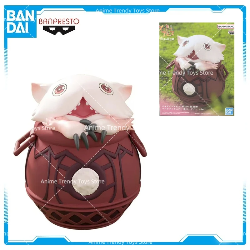 Stock originale Bandai Made In Abyss: la città d'oro del sole bruciante Anime Action Figure Model Ornament Toys WY