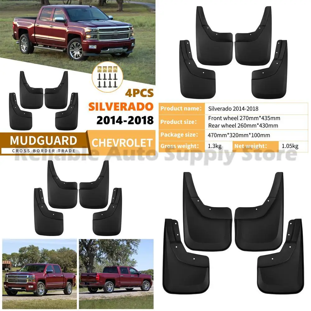 

For Chevrolet Silverado 2014-2018 Mud Flaps Fender Trim Front and Rear Car Accessories High Quality Durable Protection