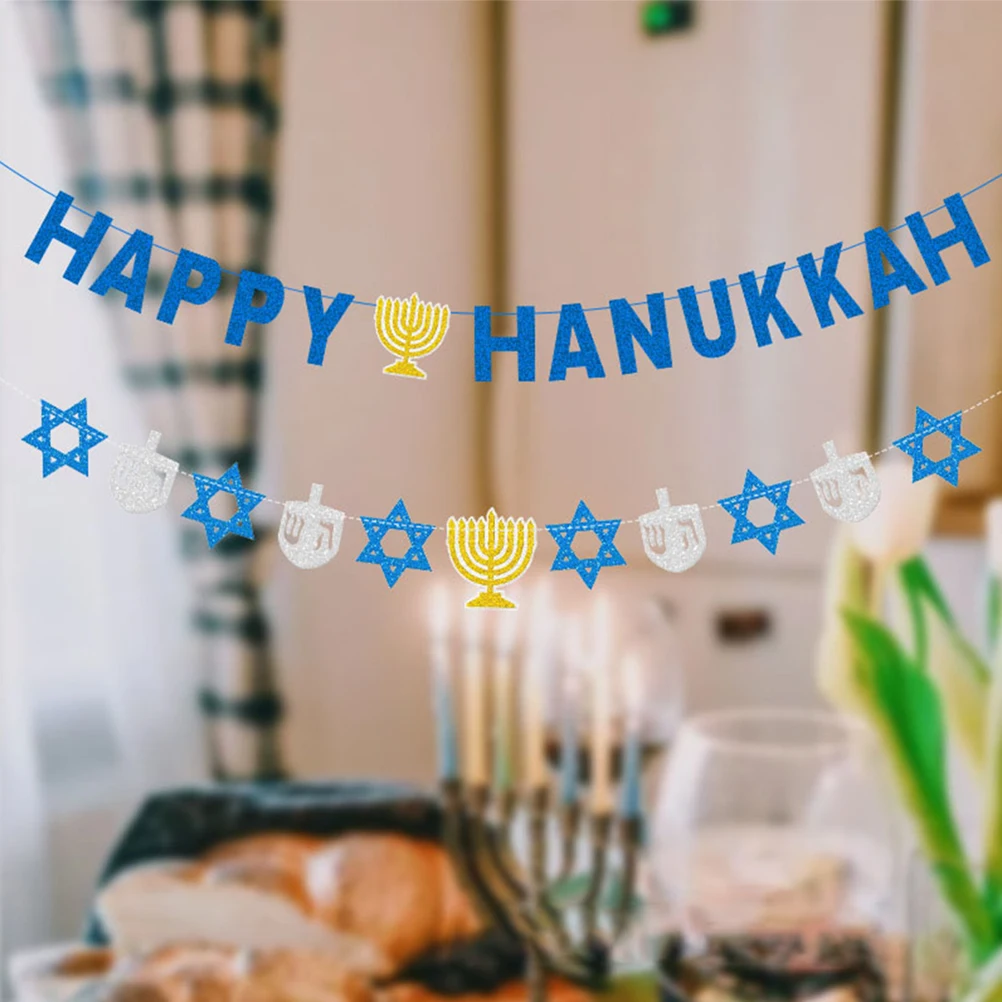 

2pcs Star Of David Menorah Banner Happy Hanukkah Hanging Decor For Home Outdoor Party Bunting Classroom Backdrop Garden Yard