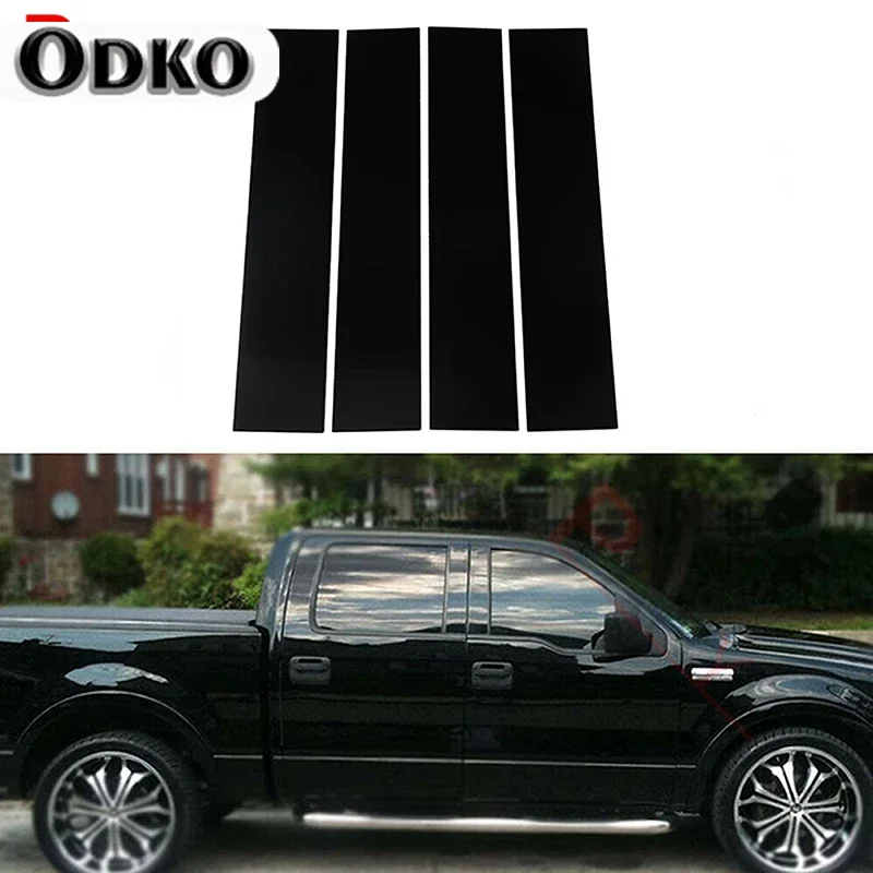 Car Pillar Posts Door Window Trim Cover B Column Sticker for Ford F-150 Super Cab/Extended Cab/Super Crew Cab/Crew Cab 2004-2014
