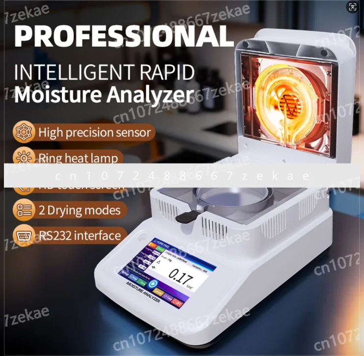 مقياس رطوبة الهالوجين 120 جرام/0.001 مقياس رطوبة الحبوب الدقيق لقياس دقيق لمحتوى الرطوبة في أي مادة #2