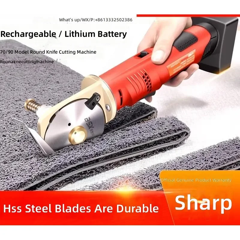 Electric Scissors Handheld Cloth Cutting Tool Round Knife Fabric Cutter Portable Shears for Sewing Crafting DIY Material