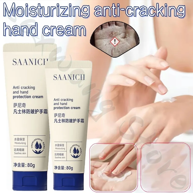 

Vaseline hand cream 80g improves cracked and rough hands, has a refreshing fragrance, moisturizes and is easy to absorb