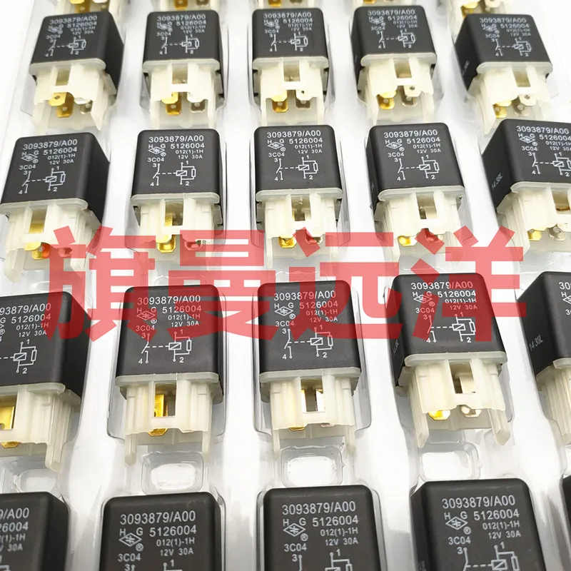 HG 5126004 3093879 A00 12V 30A 1H, 2 pièces/uno