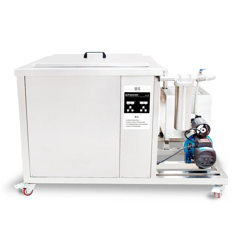 45L/61L/88L/108L  Ultrasound Cleaner Bath Industrial Auto Parts Lab Mold Hardware Ultrasonic Cleaning Machine