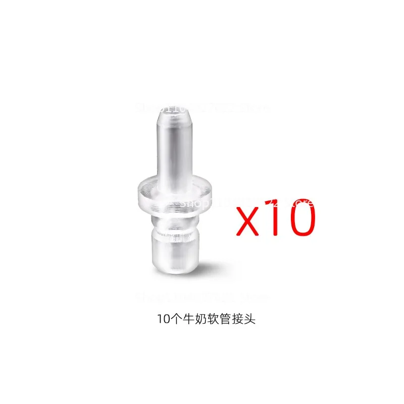 لماكينات القهوة الشفافة، موصلات أنابيب الحليب متوافقة مع ماكينات القهوة Melaleuca Siemens Urenivina #6