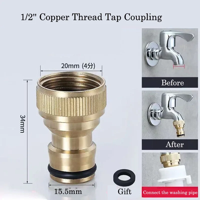 1/2'' Female Thread Copper Quick Connector Faucet Adapter For Car Wash Water Gun Garden Irrigation Water Hose Joints