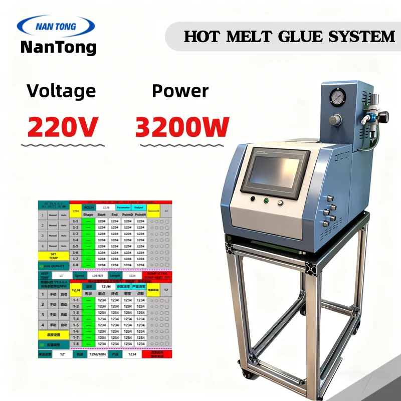 Hot Melt Glue Equipment Drum Melter Include Hoses and Guns 10L Hot Melt Glue Machine