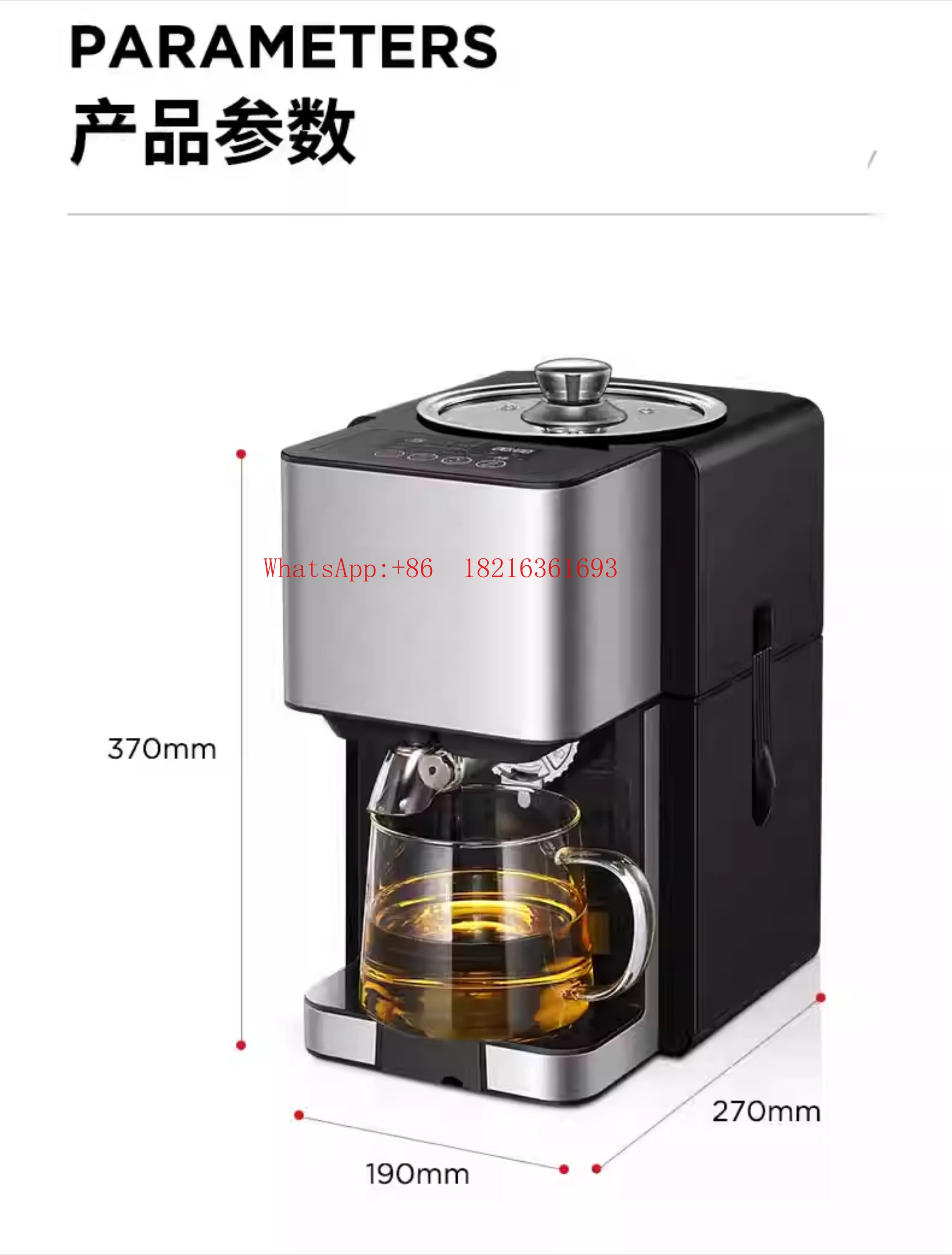 9018 Oil Press Household and Commercial Automatic Small Peanut Flaxseed Fryer