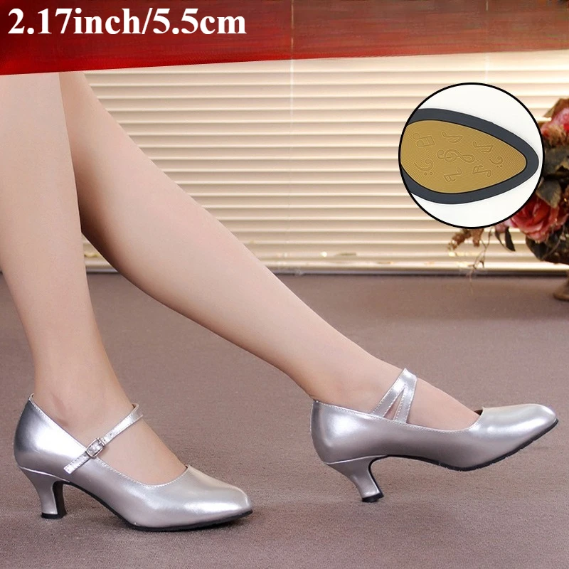 Damen-Tanzschuhe mit Gummisohlen, niedriger Absatz, mehrfarbig, moderne Tanzschuhe, Outdoor-Performance-Schuhe