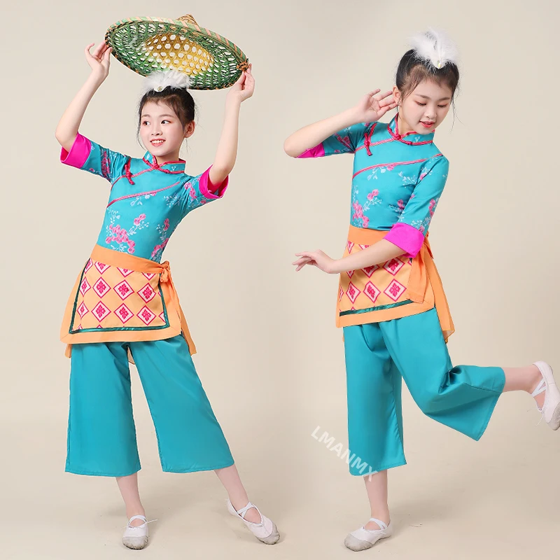 

New children's classical dance costume, village girl tea picking performance costume, ethnic yangko performance costume