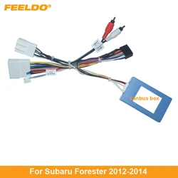 FEELDO Car Audio Wiring Harness with Canbus Box For Subaru Forester (12-14) Aftermarket 16pin Stereo Installation Wire Adapter