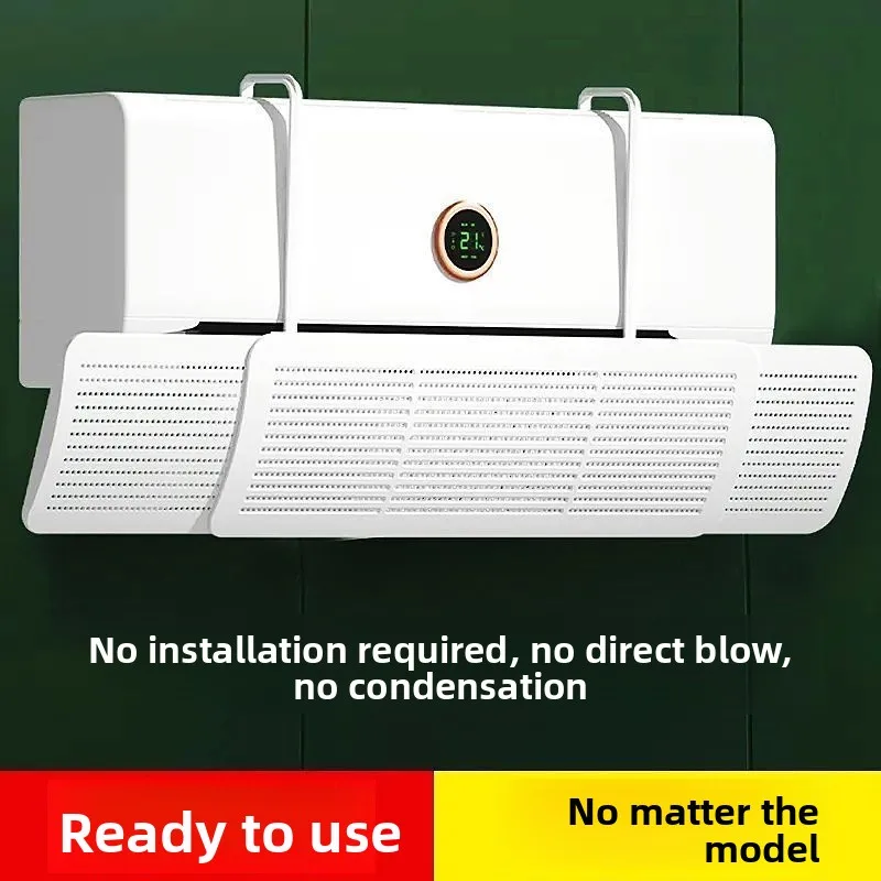 Air Conditioner Deflector Ac Wind Shield Anti Direct Blow Adjustable Guide Telescopic Universal Tool Free Installation
