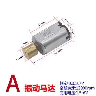 Mini N20 Vibration Motor Electric DC 1.5V-6V 3V Small High Speed Vibrator Motors for Adult Products Beauty Instrument Massager