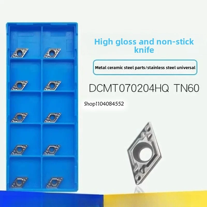 

100% Original Genuine CNC Carbide Inserts DCMT070204-HQ DCMT070208-HQ DCMT070204 DCMT070208 HQ TN60 TN620 Quality Assurance