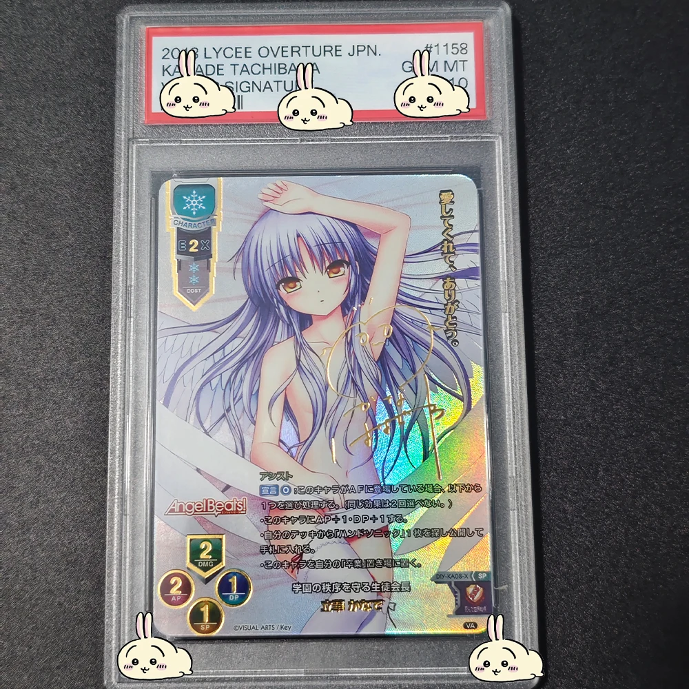 Anime LYCEE OVERTURE Graded Collection Card Angel Beats! Tachibana Kanade GEM MT 10 Signature Card Refractive Flash Child Gifts