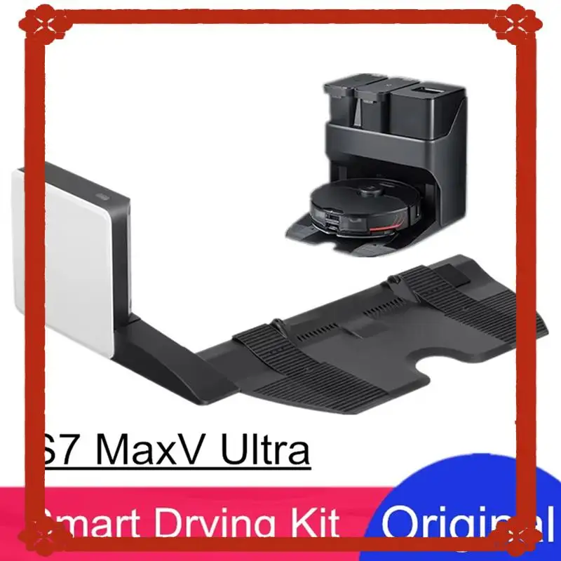 

24-часовая доставка для Roborock S7 Maxv Ultra S7 Pro Ultra Smart Dryer, модуль аксессуаров: пустая стирка, заполнение док-станции, швабра для сушки