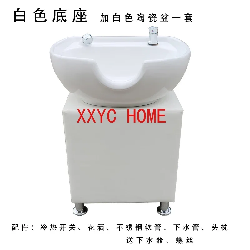 Sitting Shampoo Chair Flushing Bed Sitting Pool Ceramic