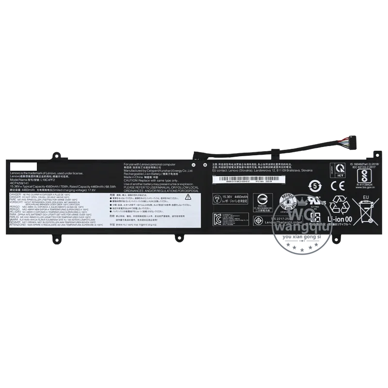 For Lenovo ideapad Yoga Slim 7-15IMH05/Creator 7-15IMH05/S750-15 series L19C4PF2 L19M4PF2 SB10X18190 SB10X18189 Laptop battery