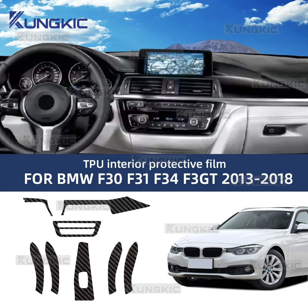 

Для BMW F30 F31 F34 F3GT 2013-2018 салон автомобиля пленка центральная консоль мультимедиа ПЭТ текстура углеродного волокна защитная защита от царапин