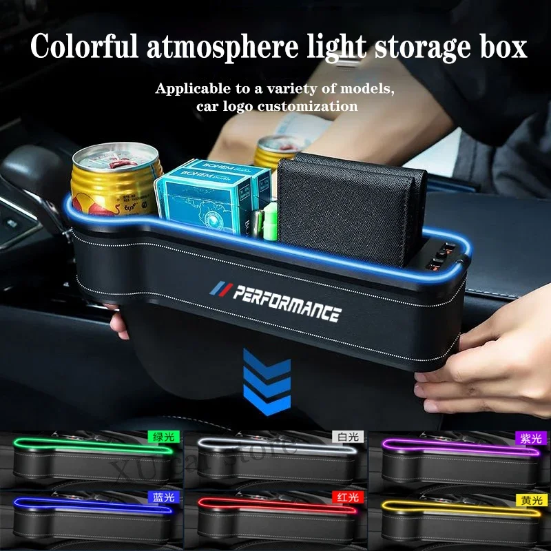 

for BMW F30 F31 F26 F10 G07 G06 G05 G30 E91 E90 E89 E70 E72 E84 Automotive atmosphere light leather seat clearance storage box