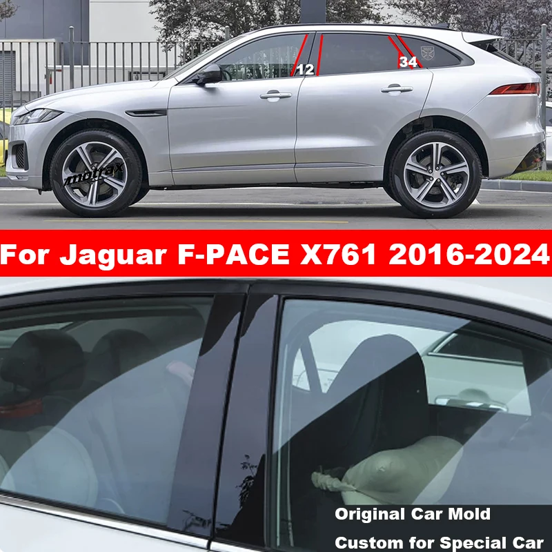Car B C Pillar Post Stickers PC Window Trim Cover Middle Pillar Decorative Accessories for Jaguar FPACE F-PACE X761 2016-2024