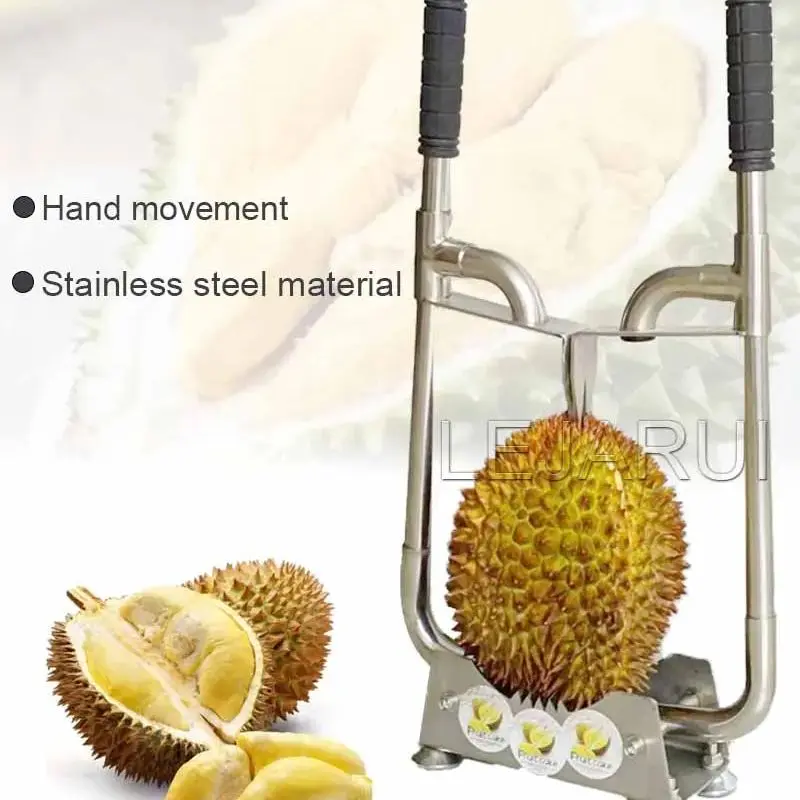 أداة فتح دوريان يدوية تعمل يدويًا من BURUIMU، أداة فتح دوريان يدوية سهلة الفتح