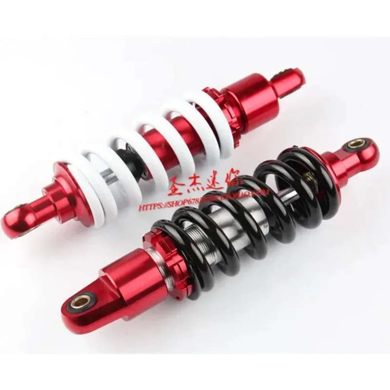 1 pcs 260mm 10
