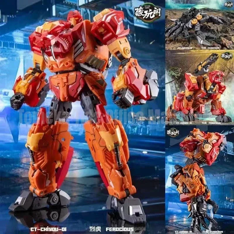 In Stock Transformation Masterpiece CANG-TOYS Predaking CT-01 Fierce Tiger Rebellion Sabre Tooth Tiger 22.8CM Action Figure Toy