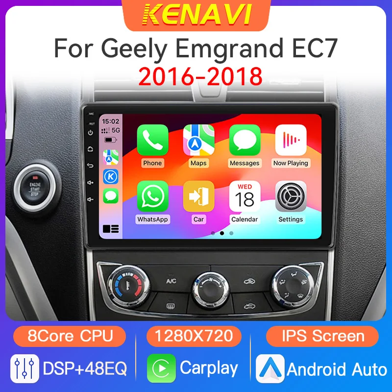 Автомобильный стерео радио мультимедийный видеоплеер для Geely Emgrand EC7 1 2016-2018 GPS RDS беспроводной Carplay Android Auto 2 Din головное устройство