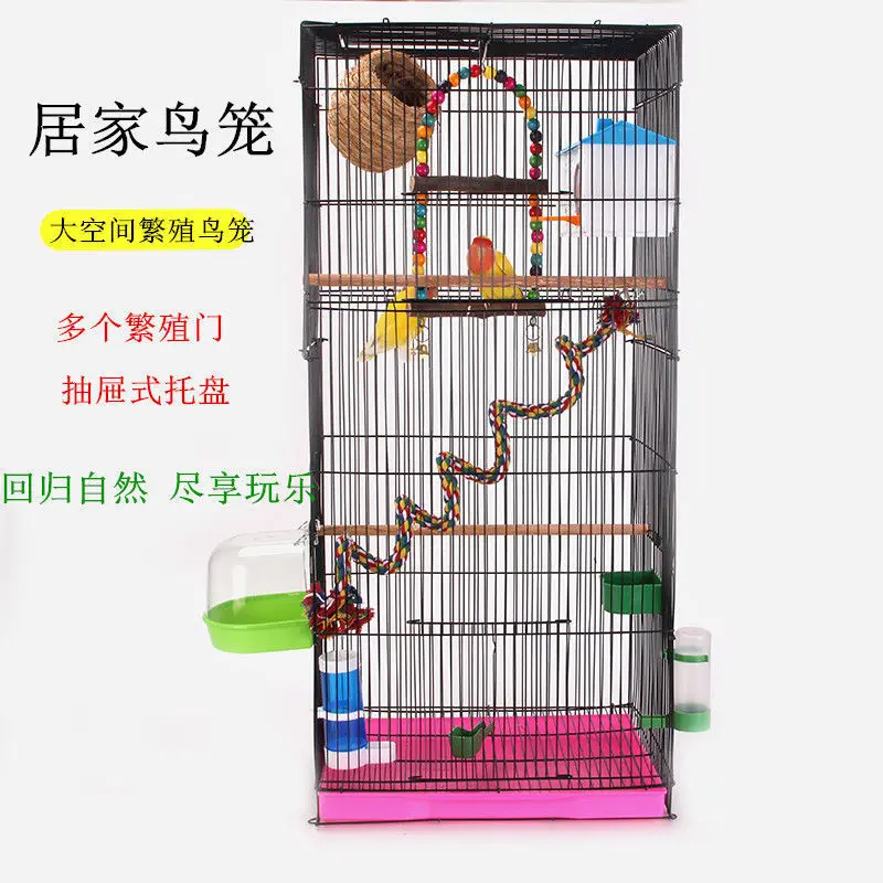 Parrot Bird Cage Plus Tall Oversized Villa Tiger Skin Xuanfeng Peony Bird Cage Wren Starling Plus Size Breeding Cage