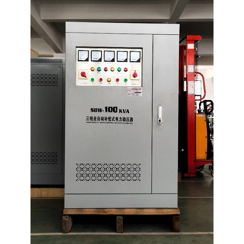 300kw 200kw 150kw 100KW 三相 220V 380V サーボモーター 自動電圧調整器 電圧安定器 AVR
