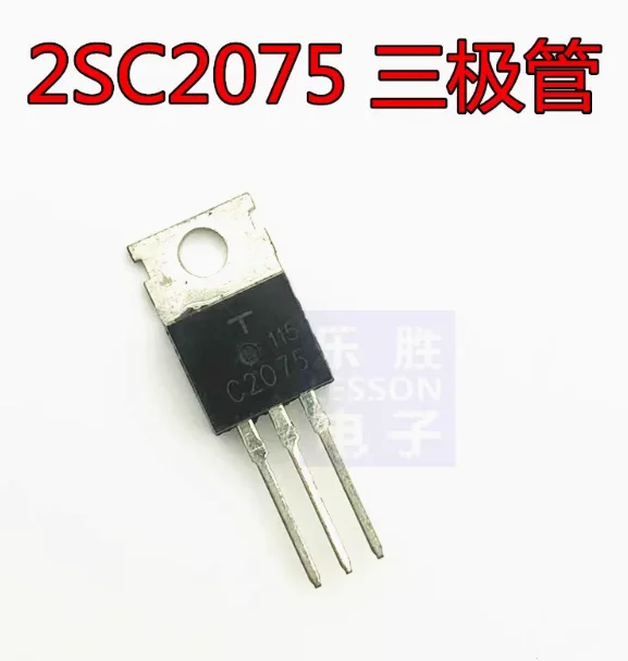 10PCS-20PCS-100PCS C2075 2SC2075 TO-220 80v 4A 10W