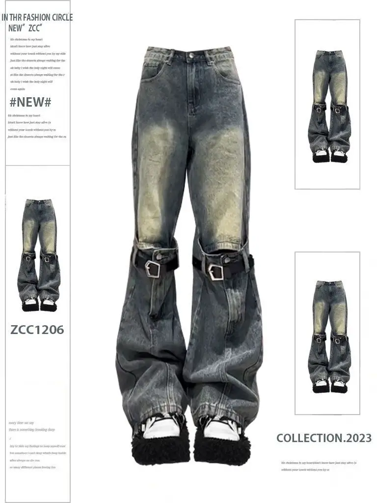 Hip hop American street retro patchwork distressed jeans for men and women high street loose straight leg trendy casual pants