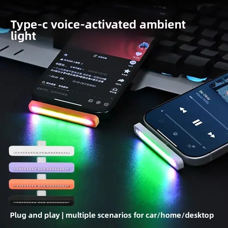 Mini USB‑C RGB Sound Activated Rhythm Light, Voice Pickup LED Ambient Lamp for Mobile Phone Car Interior Gaming Desk Decoration