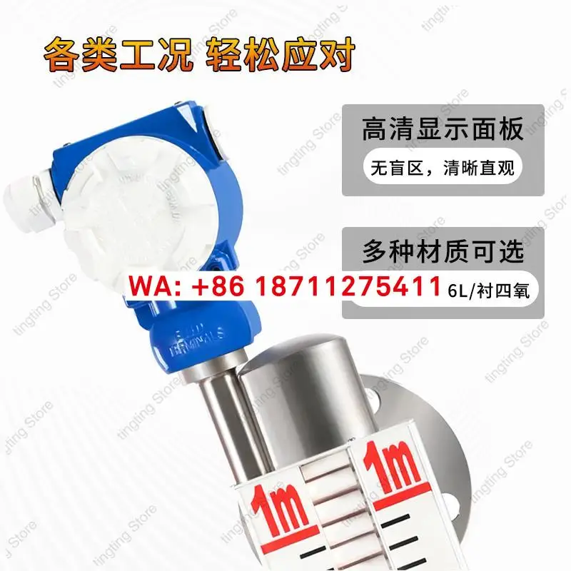 Magnetic flap level gauge, water level gauge with remote transmission, 304 stainless steel oil boiler oil level explosion-proof