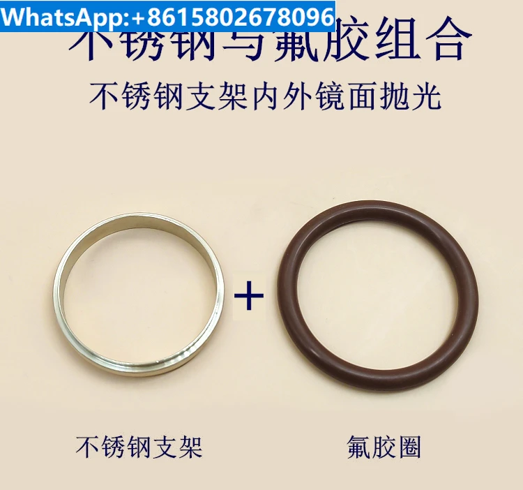 10PCS KF vacuum bracket+rubber ring 304 stainless steel 16 seal 25 quick installation