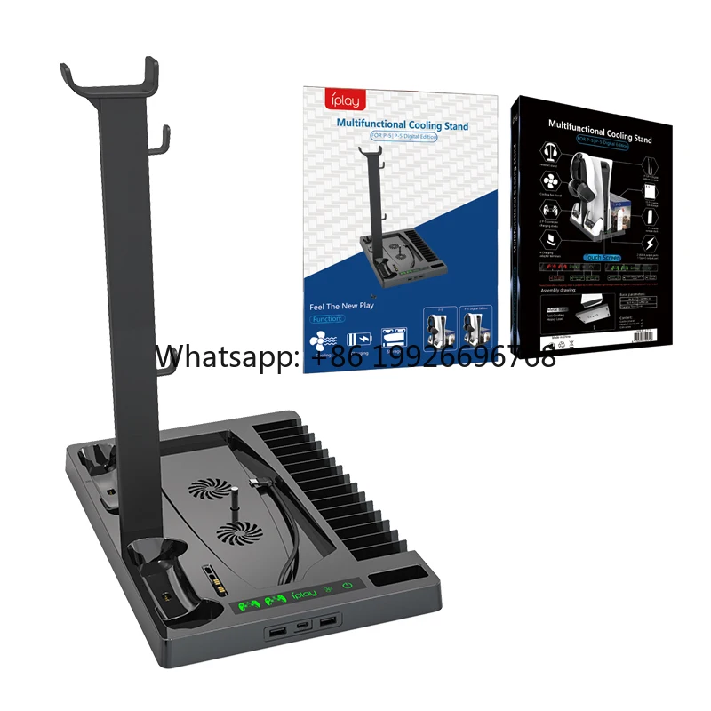 

Зарядная док-станция, подставка для дисков, охлаждающий вентилятор для консоли PS5 и контроллеров.