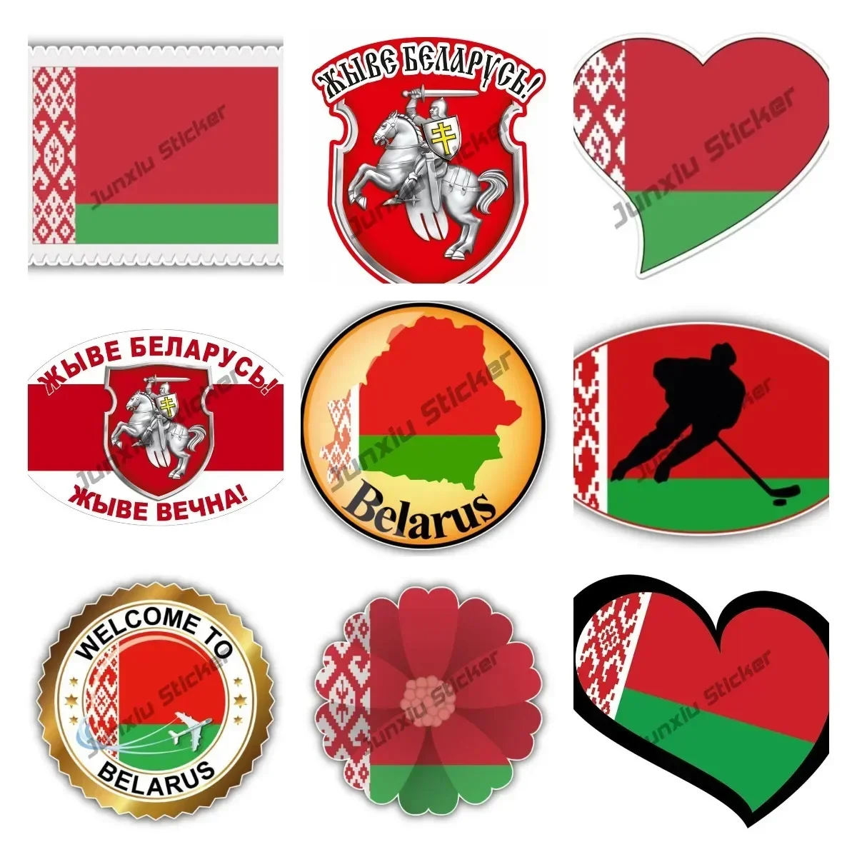 

Belarus Flag Coat of Arms Sticker White Red Knight Shield Country Code Oval Decal Vinyl Belarusian Bumper Stickers Accessories