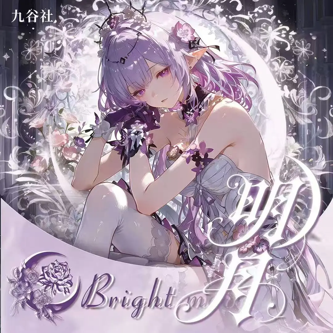 Bright Moon Fantasy Girl Card Collection 160 Anime Artwork Beautiful Character Illustration A5 Collector Cards Acrylic Stand