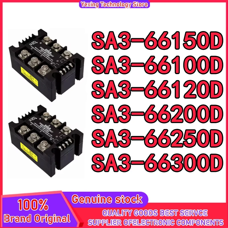 

SA3-66100D 100A SA3-66120D 120A SA3-66150D 150A SA3-66200D 200A SA3-66250D 250A SA3-66300D 300A
