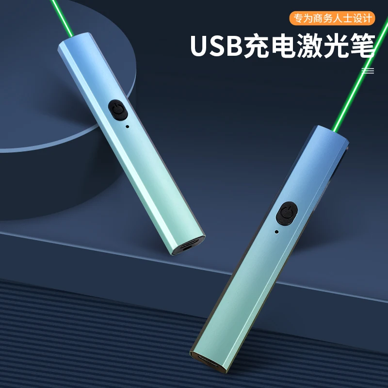 Cyan Laser pointer Type-C USB rechargeable laser pointer far shot infrared laser torch green laser pointer teaching teasing cat