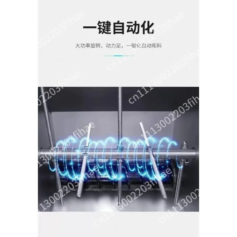 Multifunctional double helix spicy strip machine, beef tendon noodle machine self-ripening machine automatic spicy slice machine