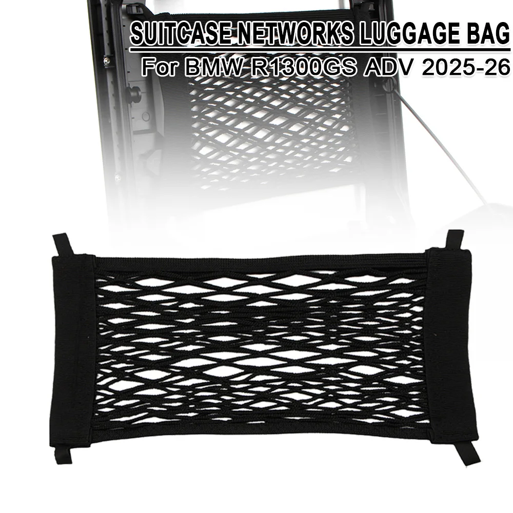 For BMW Motorcycle Suitcase Networks Luggage Bag Mesh Net Accessories For BMW R1300GS ADV R1300GSA R1300GS Adventure R1300 GSA