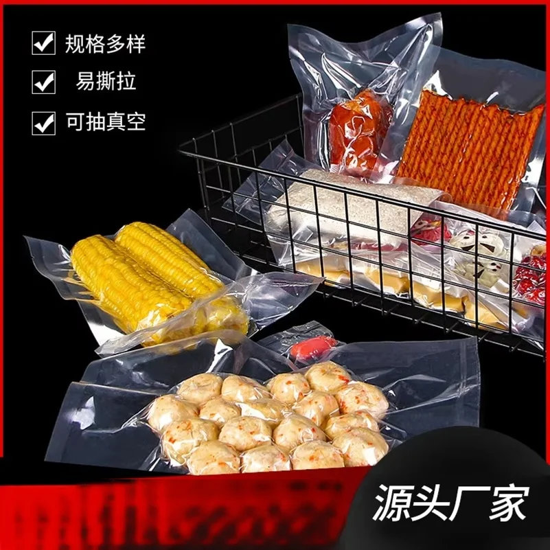 Vacuum Sealer Bags Food Storage Pouches Fresh Preservation Kitchen Supplies Compatible With Vacuum Sealer Machine