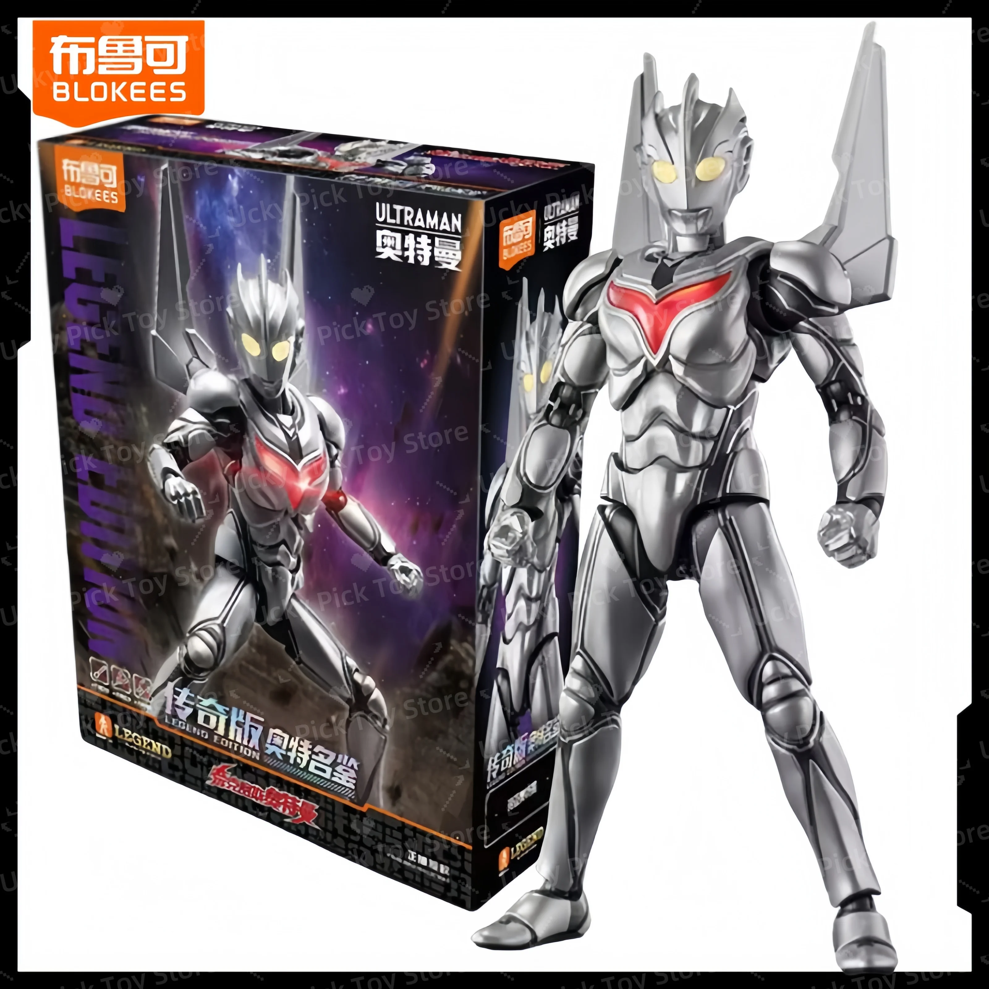 

Hot Blokees Ultraman Action Figure Legendary Edition Ultraman Noa Assemble Figure Collection Doll Custom Birthday Gift For Kids