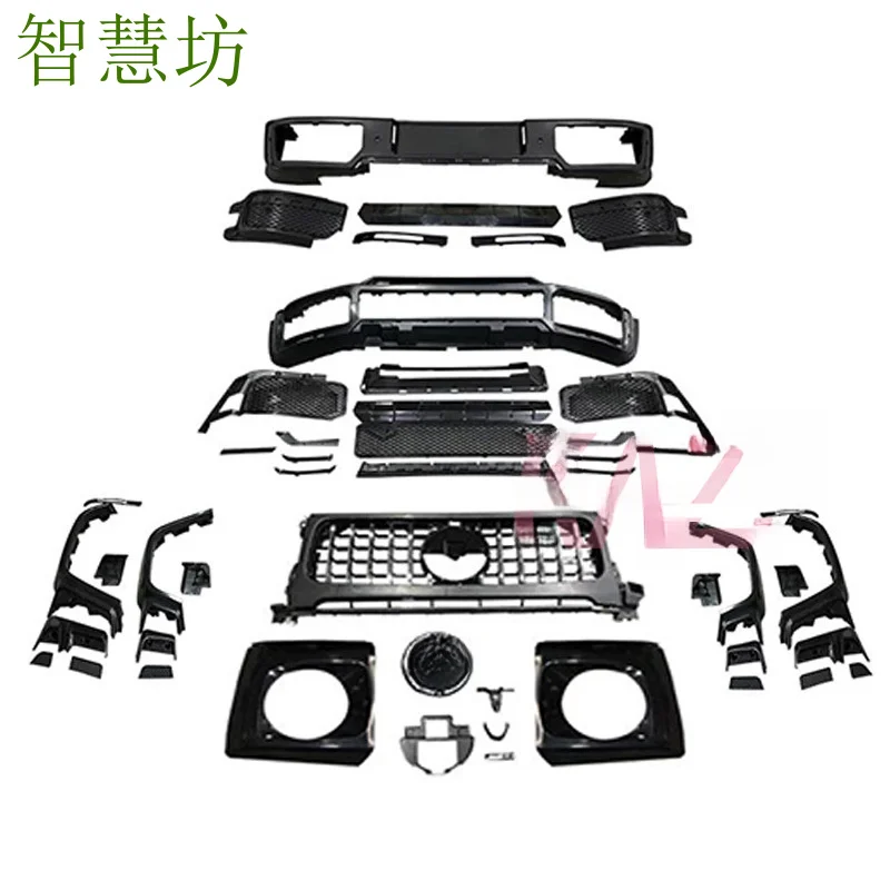 

Suitable for the new Mercedes-Benz G-Class W464 G500 G350 G550 BB-S wide-body modification